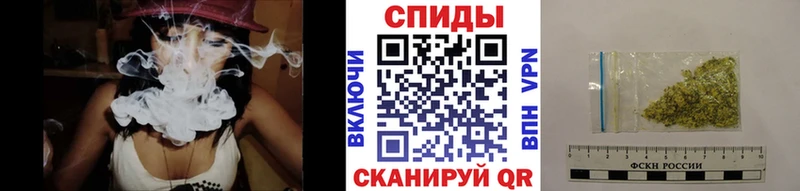 БУТИРАТ оксибутират Купить Поворино
