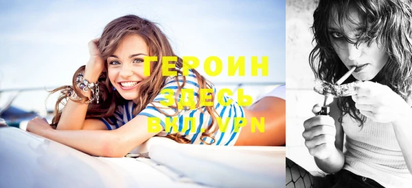 дмт Куйбышев