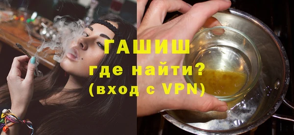 apvp Кулебаки