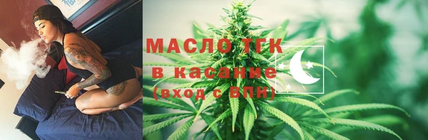 дмт Куйбышев