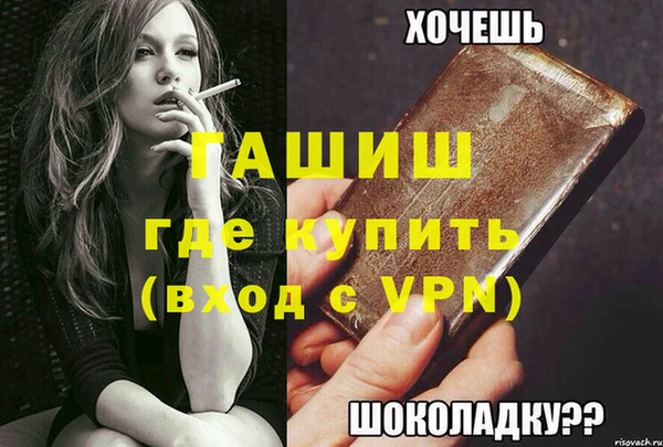 спиды Кукмор