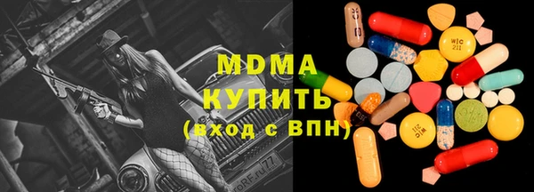 крисы Лагань