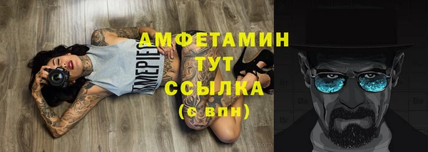 дмт Куйбышев