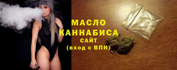 бошки Ладушкин