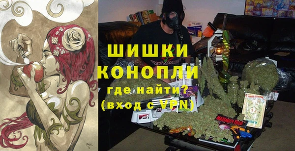 apvp Кулебаки