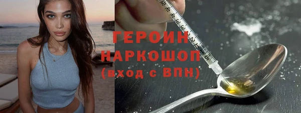 спиды Кукмор