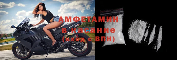 дмт Куйбышев