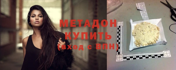 крисы Лагань