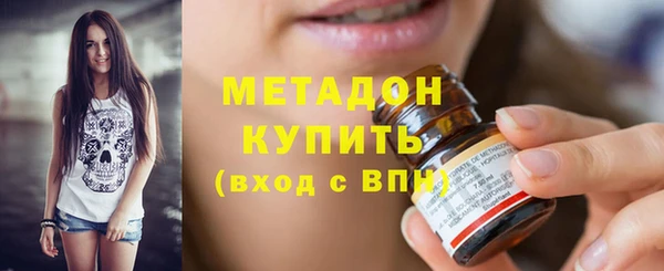 прущая мука Лабытнанги