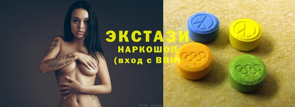 крисы Лагань