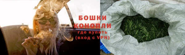 прущая мука Лабытнанги