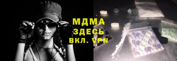 спиды Кукмор