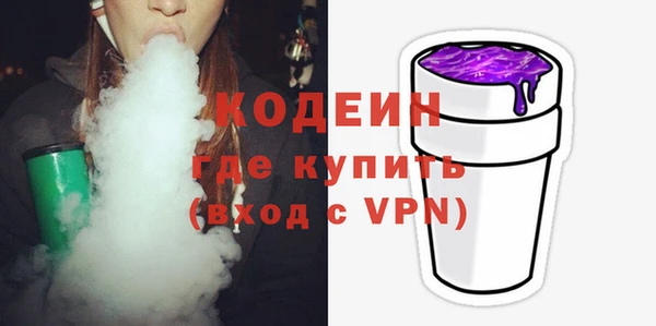 дмт Куйбышев