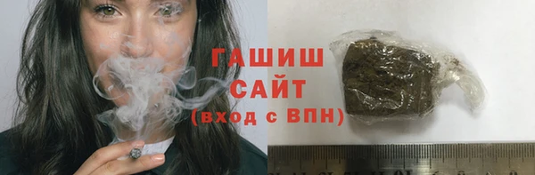 прущая мука Лабытнанги