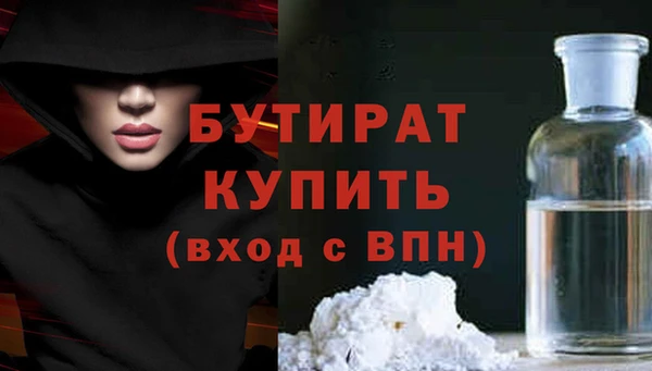 MDMA Лихославль
