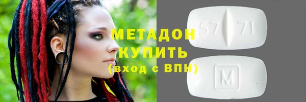 apvp Кулебаки