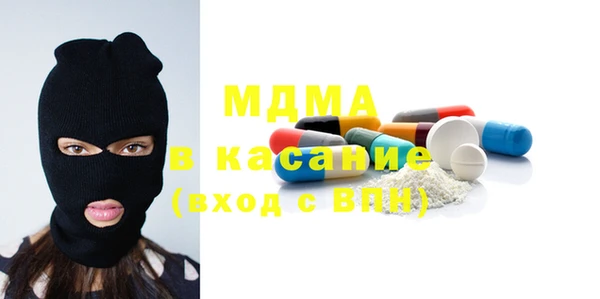 крисы Лагань