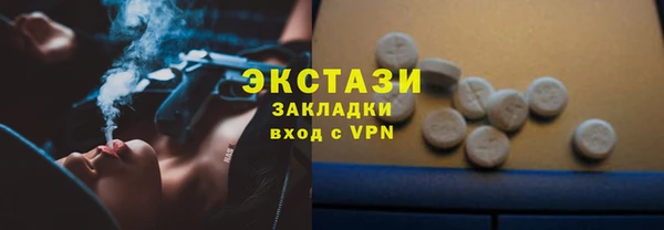 apvp Кулебаки