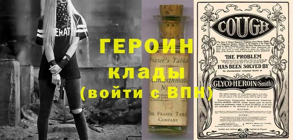 крисы Лагань