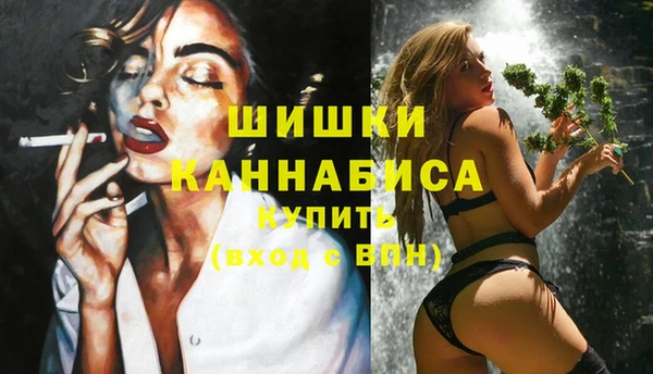 дмт Куйбышев