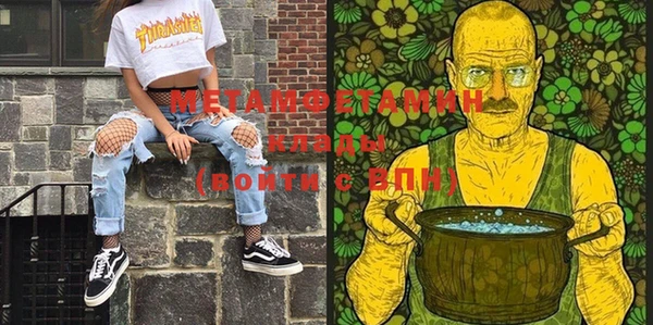 прущая мука Лабытнанги