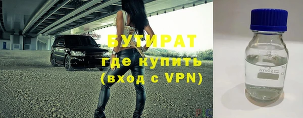 дмт Куйбышев