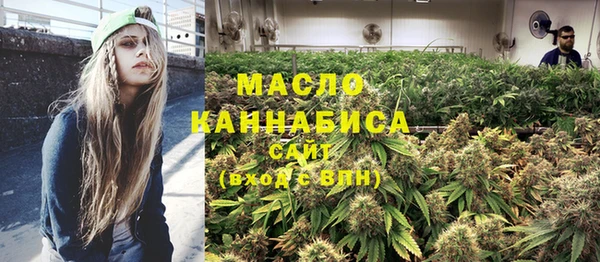 прущая мука Лабытнанги