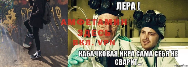 бошки Ладушкин