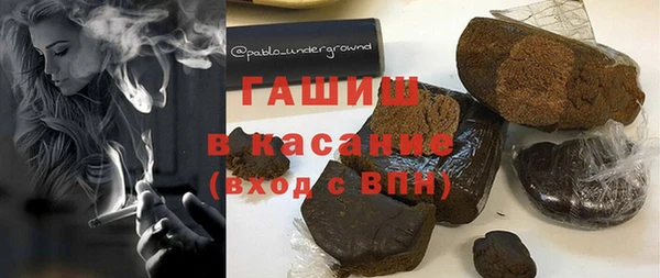 бутик Липки