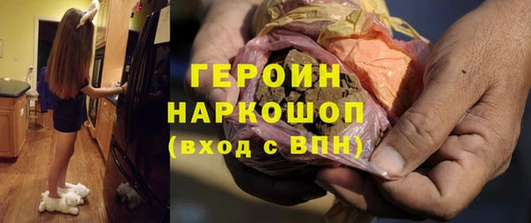 бошки Ладушкин